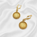 English Coin Earring - 18K - image 1